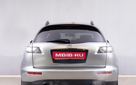 Infiniti FX I, 2006 год, 949 000 рублей, 6 фотография