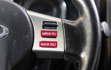 Infiniti FX I, 2006 год, 949 000 рублей, 12 фотография