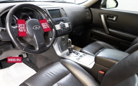 Infiniti FX I, 2006 год, 949 000 рублей, 14 фотография