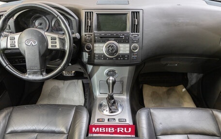 Infiniti FX I, 2006 год, 949 000 рублей, 15 фотография