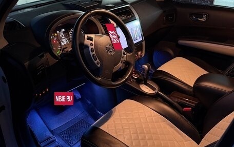 Nissan X-Trail, 2014 год, 1 850 000 рублей, 13 фотография