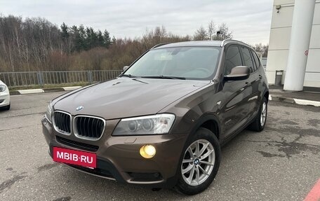 BMW X3, 2013 год, 1 550 000 рублей, 8 фотография