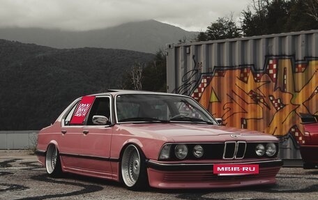 BMW 7 серия, 1986 год, 2 000 000 рублей, 16 фотография