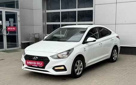 Hyundai Solaris II рестайлинг, 2019 год, 1 720 000 рублей, 3 фотография