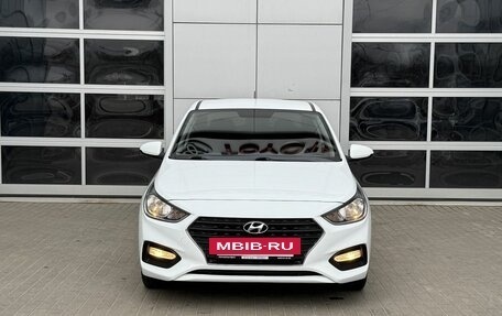 Hyundai Solaris II рестайлинг, 2019 год, 1 720 000 рублей, 2 фотография