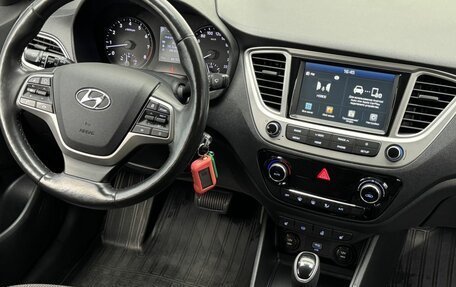 Hyundai Solaris II рестайлинг, 2019 год, 1 720 000 рублей, 12 фотография