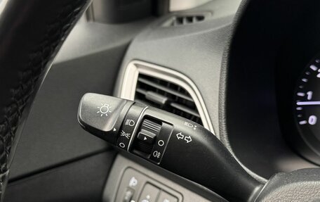 Hyundai Solaris II рестайлинг, 2019 год, 1 720 000 рублей, 15 фотография