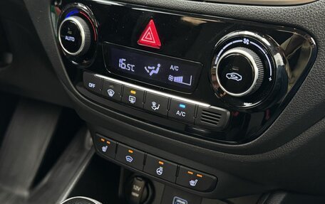 Hyundai Solaris II рестайлинг, 2019 год, 1 720 000 рублей, 17 фотография