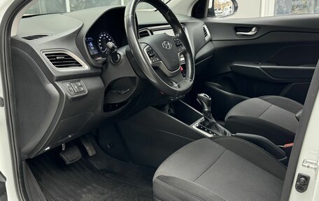 Hyundai Solaris II рестайлинг, 2019 год, 1 720 000 рублей, 11 фотография