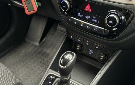 Hyundai Solaris II рестайлинг, 2019 год, 1 720 000 рублей, 16 фотография