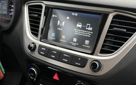 Hyundai Solaris II рестайлинг, 2019 год, 1 720 000 рублей, 13 фотография