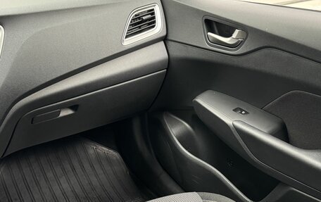 Hyundai Solaris II рестайлинг, 2019 год, 1 720 000 рублей, 18 фотография