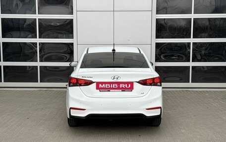 Hyundai Solaris II рестайлинг, 2019 год, 1 720 000 рублей, 6 фотография
