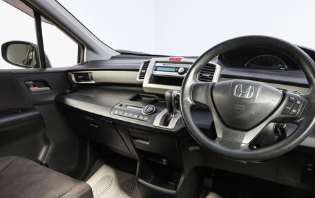 Honda Freed I, 2012 год, 1 179 000 рублей, 11 фотография