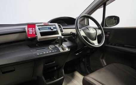 Honda Freed I, 2012 год, 1 179 000 рублей, 16 фотография