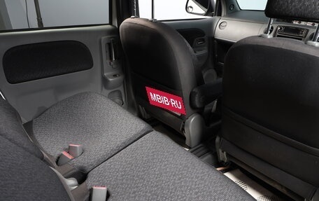 Toyota Sienta I, 2013 год, 1 099 000 рублей, 16 фотография