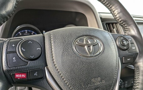 Toyota RAV4, 2019 год, 2 850 000 рублей, 8 фотография