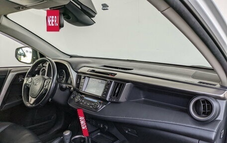 Toyota RAV4, 2019 год, 2 850 000 рублей, 2 фотография