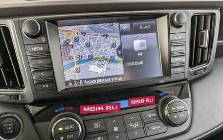 Toyota RAV4, 2019 год, 2 850 000 рублей, 5 фотография