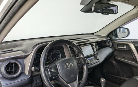 Toyota RAV4, 2019 год, 2 850 000 рублей, 16 фотография