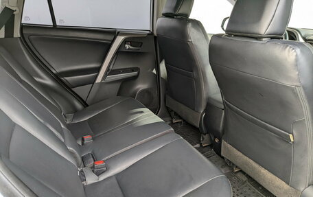 Toyota RAV4, 2019 год, 2 850 000 рублей, 28 фотография