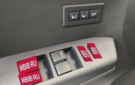 Toyota RAV4, 2019 год, 2 850 000 рублей, 20 фотография