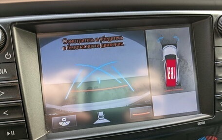 Toyota RAV4, 2019 год, 2 850 000 рублей, 22 фотография