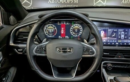 Geely Tugella FY11, 2022 год, 2 800 000 рублей, 17 фотография