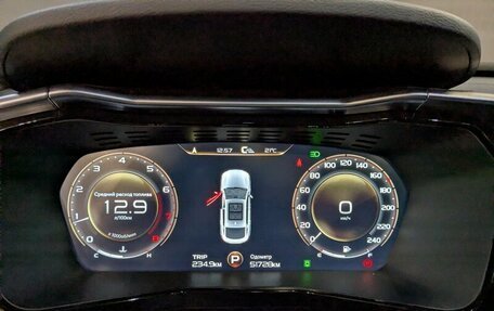 Geely Tugella FY11, 2022 год, 2 800 000 рублей, 18 фотография