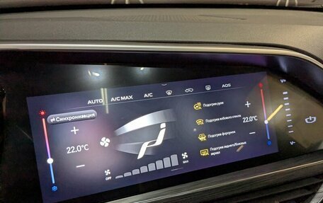 Geely Tugella FY11, 2022 год, 2 800 000 рублей, 22 фотография