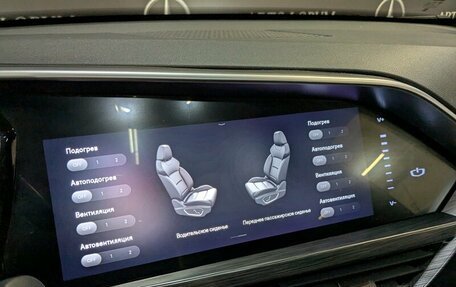 Geely Tugella FY11, 2022 год, 2 800 000 рублей, 21 фотография