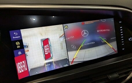 Geely Tugella FY11, 2022 год, 2 800 000 рублей, 25 фотография