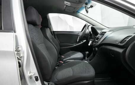 Hyundai Solaris II рестайлинг, 2016 год, 996 000 рублей, 12 фотография