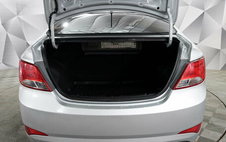 Hyundai Solaris II рестайлинг, 2016 год, 996 000 рублей, 19 фотография