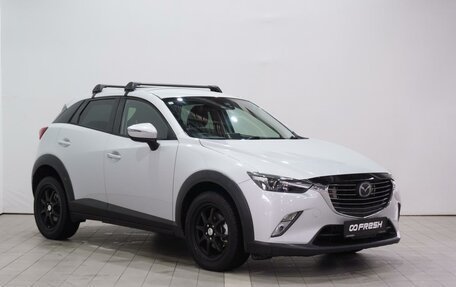 Mazda CX-3 I, 2015 год, 1 330 000 рублей, 2 фотография