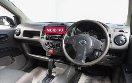 Nissan AD III, 2009 год, 599 000 рублей, 10 фотография