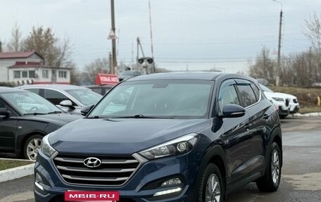 Hyundai Tucson III, 2017 год, 1 890 000 рублей, 4 фотография