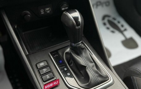 Hyundai Tucson III, 2017 год, 1 890 000 рублей, 11 фотография