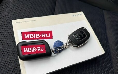 Hyundai Tucson III, 2017 год, 1 890 000 рублей, 14 фотография