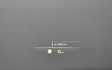 BMW 2 серия, 2025 год, 8 750 000 рублей, 13 фотография