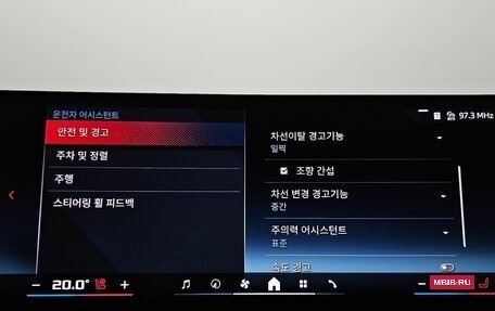 BMW 2 серия, 2025 год, 8 750 000 рублей, 17 фотография