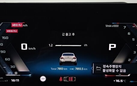 BMW 2 серия, 2025 год, 8 750 000 рублей, 14 фотография