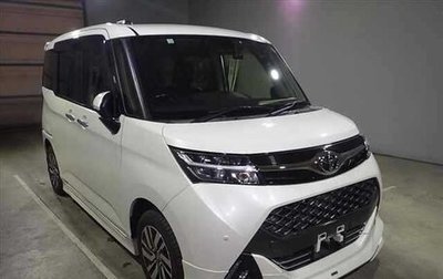 Toyota Tank I, 2018 год, 882 505 рублей, 1 фотография