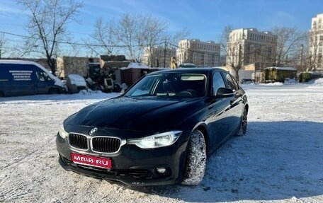 BMW 3 серия, 2017 год, 1 490 000 рублей, 1 фотография