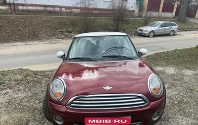 MINI Hatch, 2009 год, 685 000 рублей, 1 фотография