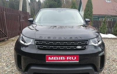 Land Rover Discovery IV, 2019 год, 4 000 000 рублей, 1 фотография