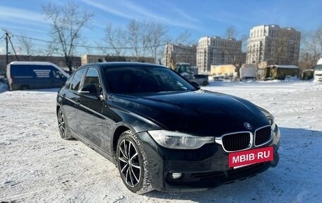 BMW 3 серия, 2017 год, 1 490 000 рублей, 2 фотография