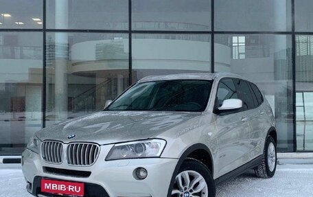 BMW X3, 2013 год, 1 260 000 рублей, 1 фотография
