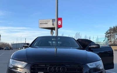 Audi A5, 2016 год, 1 950 000 рублей, 1 фотография