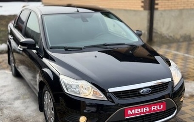 Ford Focus II рестайлинг, 2008 год, 705 000 рублей, 1 фотография